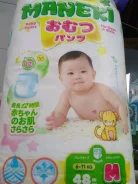 Maneki. 6-11 �� 48��� ����