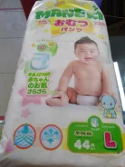 Maneki. 9-14 �� 44��� ����