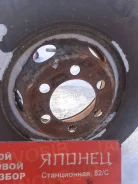 Strada Fuso. 6.0x17.5" ����