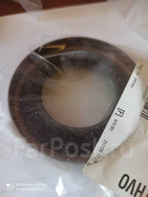 717 8-97328-648-0 сальник хвостовика зад редук LSD oригинал