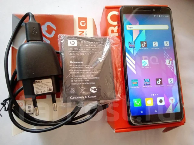 BQ BQ-5522 Next. �/�, ������� ����