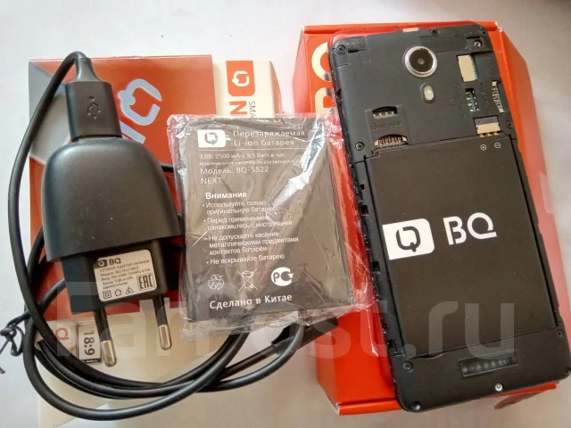 BQ BQ-5522 Next. �/�, ������� ����