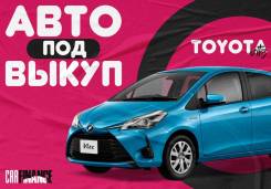 Toyota Vitz.   