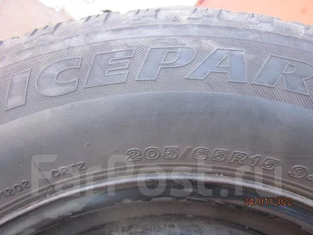 Bridgestone Ice Partner. �����������, �/�, ����� 40 % ����