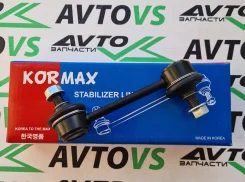 ������ ������������� Kormax ������ L=R KSL059 ����