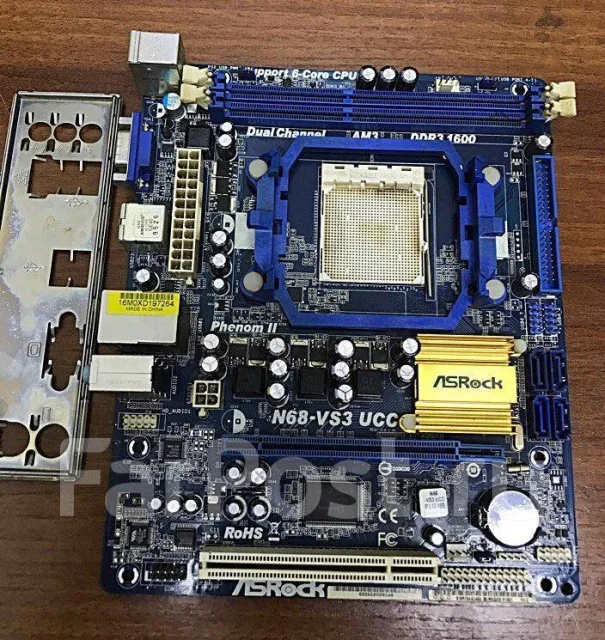 Socket AM3 ����