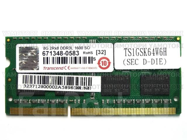 Ddr3l1600 8gb hot sale