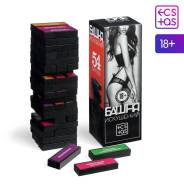 �������� ����� ���������� � �������, 54 ������, 18+ 14 ������� ����