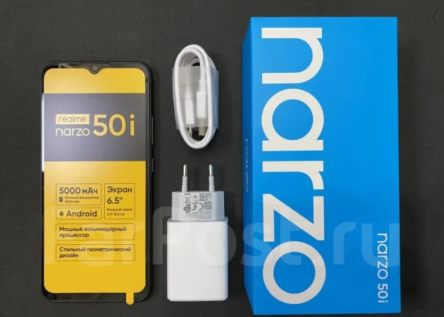 Realme Narzo 50i. �����, ������, 4G LTE, Dual-SIM ����