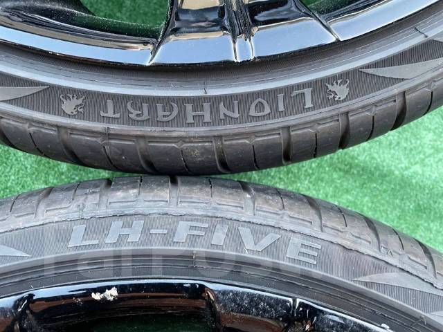 Lionhart LH-Five. , 2020 , /,  5 % 