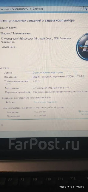 Toshiba. 15.4", 1,7����, ��� 2048 ��, ���� 250���, WiFi: 1, ����������� �� 1��. ����