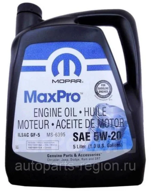 Chrysler ms 6395 аналоги