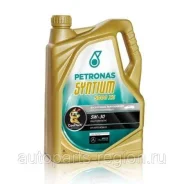 Petronas Syntium 5000 XS