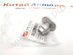 ����� ���������� Chery T112919031AB T112919031AB ����
