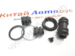 �������� � ����������� ������� �������� Chery Tiggo Chery T113501275 T113501275 ����