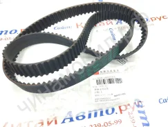 ������ ��� Original Chery 481H1007073CA 481H1007073CA ����