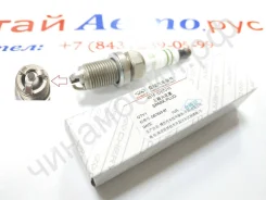 ����� ��������� (1 ��������) ������� Chery 481F3707010 481F3707010 ����