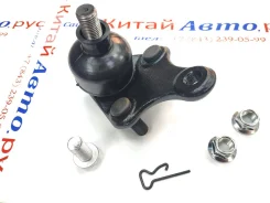 ������� ����� Atlas ���� Geely 4017005300 4017005300 ����