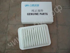 ������ ��������� Lifan A1109141 A1109141 ����
