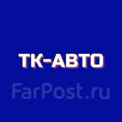 Ооо тк авто иркутск