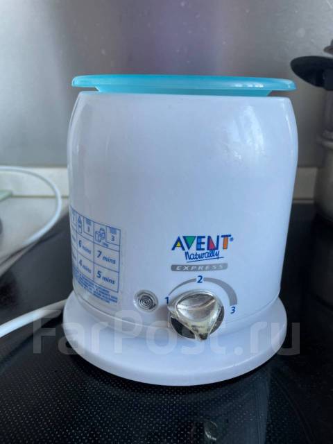 Avent naturally hot sale express 2