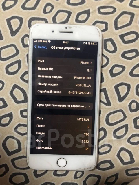 Apple iPhone 8 Plus. �/�, �����, 4G LTE ����
