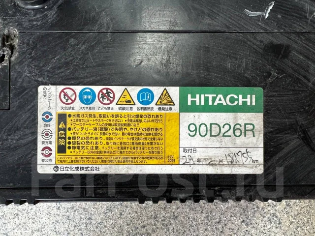 Hitachi. 73��.�., ������, ������������ ��� ����