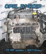 Двигатель OPEL Z14XEP (1400 куб. см) | Гарантия