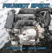 Двигатель Peugeot EP6DT (1600 куб. см) | Гарантия