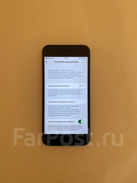 Apple iPhone SE 2020. �/�, �����, 4G LTE, NFC ����