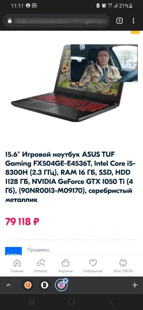 Asus TUF Gaming FX504. 15.5", 2,6����, ��� 16 ��, ���� 1 500���, WiFi: 1, Bluetooth: 1, ����������� �� 10��. ����