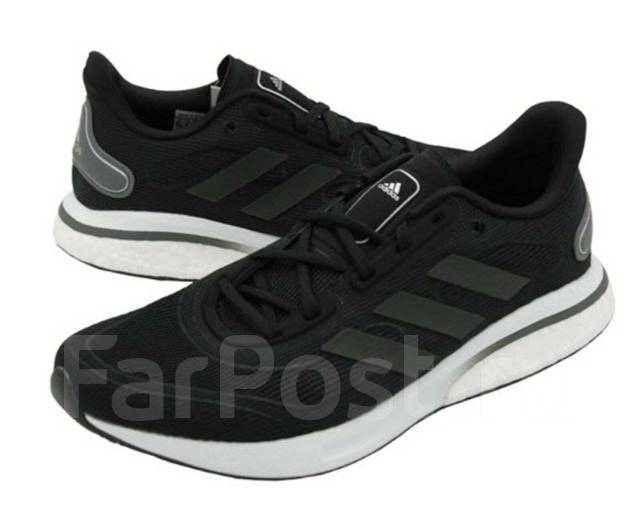 Adidas store supernova 44