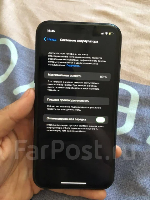 Apple iPhone Xr. �/�, ������, 4G LTE, 5G, ����������, NFC ����