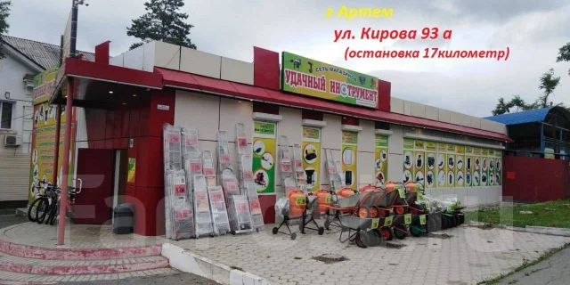 Thermex. 2����. ����
