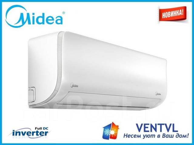 Кондиционер инверторный Midea Paramount MSAG1-09N8C2, Inverter, 25м2 ...