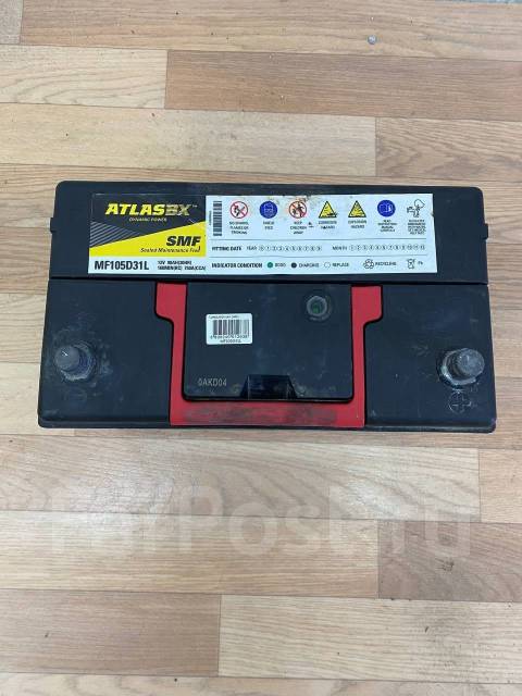 Аккумулятор Atlas BX MF105D31L - Аккумуляторы во Владивостоке