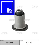 ������ ����������� ������� ������ �������� �������� CTR CVT-41 CVT-41 ����