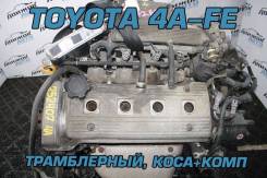 Двигатель Toyota 4A-FE (1600 куб. см) | Гарантия