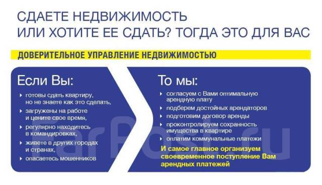 Живем ли мы в разных Россиях: как различаются возможности женщин в регионах | Forbes Woman