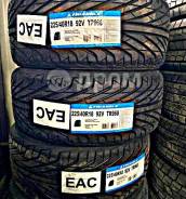 Triangle TR968. ������, 2025 ���, ����� ����