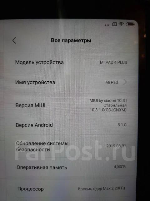 Xiaomi MiPad 4 Plus. ������ 128 �� ����
