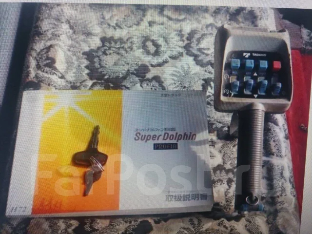 Hino FS ����