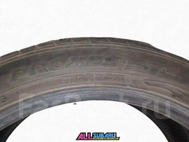 Toyo Proxes ST II