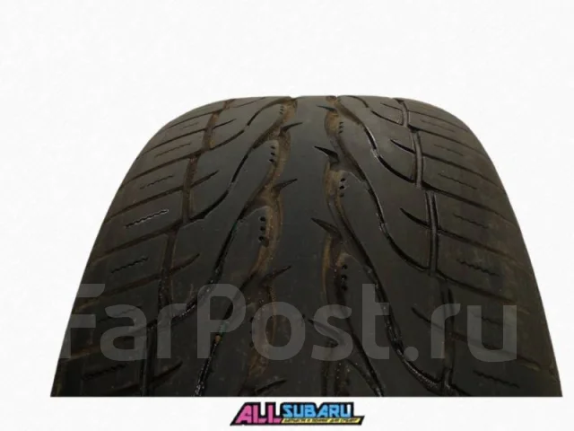 Toyo Proxes ST II