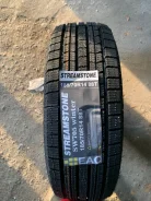 Streamstone SW705. ������, ��� �����, 2021 ���, ����� ����