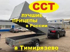 ���. �/�: 550���., �����: 750���. ����