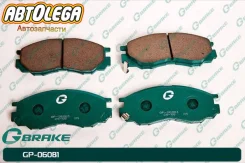 ������� ���. G-brake MMC L200 96-06 Delica PA/PB/PC Delica Truck P1# GP06081 ����