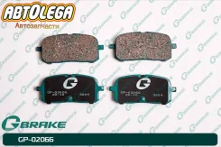 ������� ���. G-brake Toyota Cynos EL44 Starlet EP82 Starlet EP9# GP02066 ����
