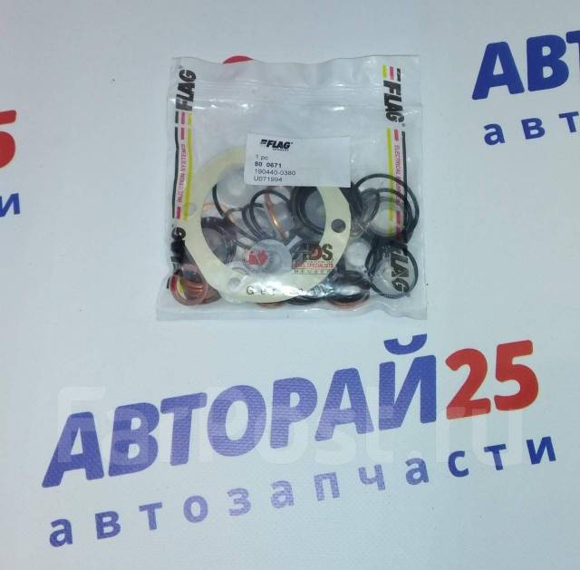 Ремкомплект тнвд td27