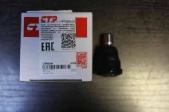 ������� ����� CTR CBMZ49 CBMZ49 ����